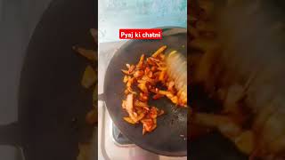 Pyar ki chatni banane ki recipe  shuddh deshi tadaka recipe🔥  viral  food🔥 [upl. by Aivatahs]