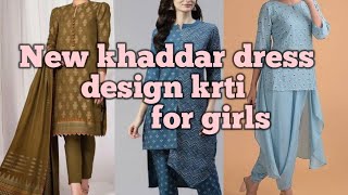 latest khaddar dress designsimple kurti designsimple suit design❤️girl dress top designytubesub [upl. by Amabil]