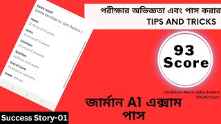 জার্মান ভাষার A1 লেভেল এ ৯৩ পাওয়ার ট্রিকস  Success Story  1 [upl. by Ronalda]