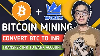 Start Mining Bitcoin within 10 minutes with NiceHash  Transfer Bitcoin To Bank Account Hindi [upl. by Butta37]