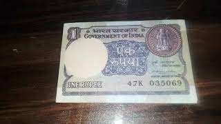 1 Rupees Future Rare Note 1981 Signed by N Narshimha [upl. by Gordy]