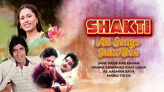 Jaane Kaise Kab Kahan Amitabh Bachchan  Smita Patil  Shakti 1982 All Songs Jukebox 4K Video [upl. by Eitsyrk]