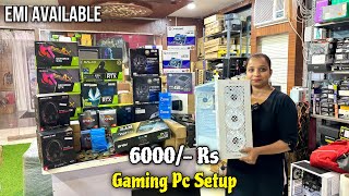 Gaming Pc 6000 Rs  अब EMI पर भी मिलेगा Gaming Pc  Gamer’s Paradise  Gaming Pc Setup [upl. by Rosel]