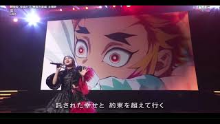 LiSA 「炎」第72回NHK紅白歌合戦 [upl. by Leur]