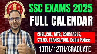 SSC EXAM CALENDAR 2025 🔥 ALL EXAMS WITH ELIGIBILITY CRITERIA SSC ssccgl sscchsl sscmts sscgd [upl. by Seana]