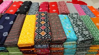 मात्र ₹17 से सस्ता खरीदो सस्ता बेचो  COTTON FABRIC WHOLESALE MARKET  COTTON  WHOLESALE MARKET [upl. by Thema]