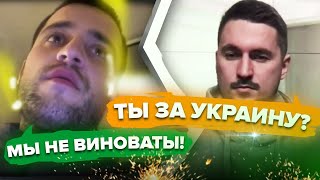 🔥 РАЗРЫВ в ЧАТРУЛЕТКЕ Россиянин сказал все что думает о войне [upl. by Corey]