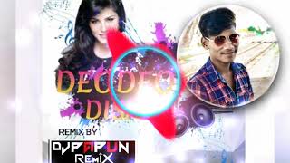 DEO DEO DISAKA DISAKA TELUGU DJ PAPUN EXCLUSIVEKOLHAPUR MIX SONG [upl. by Peadar]