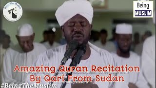 Amazing Quran Recitationby Qari Sab From Sudan [upl. by Kelcy38]