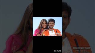 Jajimalli thotalona song  Youtube Shorts [upl. by Annohsak]