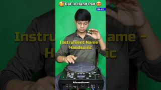 New Hand Pad 😲 Roland HandSonic 🔥 Duff Patch By Krishna Chand Das shorts [upl. by Madelaine144]