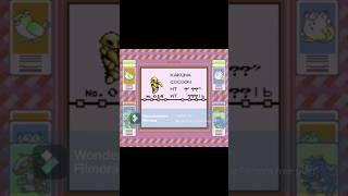 014 Kakuna pokemon voiceacting pokemonred catchingpokemon [upl. by Percival]