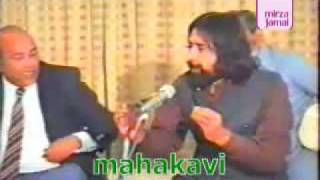 Obaid Ullah Aleem  Ghazal  09  Hijr karte ya koi wasl guzara karte [upl. by Mildred]