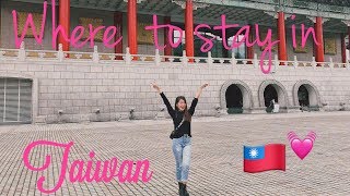 TW HOSTEL CAPSULE TAIWAN hostel reviewXhiia Cardinio [upl. by Ailemak]