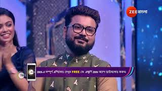 Sa Re Ga Ma Pa 2024  Ep  10  Jul 6 2024  Best Scene 2  Zee Bangla [upl. by Genni891]