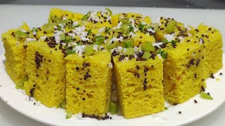 Besan Dhokla Recipe  मार्केट जैसा ढोकला बनाने की विधि  Dhokla recipe  Khaman Dhokla  Chef Ashok [upl. by Annoved665]