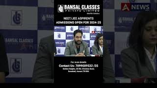 BANSAL CLASSES ADMISSIONS OPEN 202425  NEET  JEE  Press Conference [upl. by Nosylla]