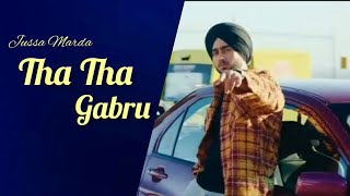 Jussa Marda ThaTha Gabru Jawan Da Full Song Je Koi Shak Ni Karta Check ni  Shubh New Song [upl. by Spenser]