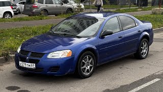 Dodge Stratus 2004г Видеообзор [upl. by Nugent]