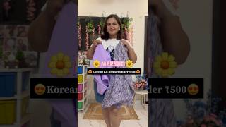 Korean Coord set under₹500😍meesho meeshohaul ytshorts cordset koreanstyle fyp [upl. by Aelanej]