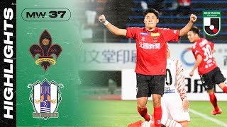 Zweigen Kanazawa 21 Ehime FC  Matchweek 37  2021 J2 LEAGUE [upl. by Culberson70]