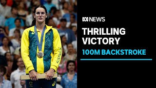 Australian Kaylee McKeown defends her title as 100m backstroke Olympic champion  ABC News [upl. by Christian]