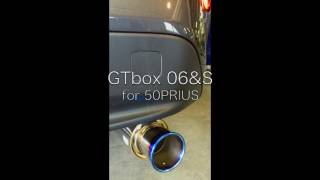 柿本改 GTbox 06ampS PRIUS Exhaust [upl. by Atelra]