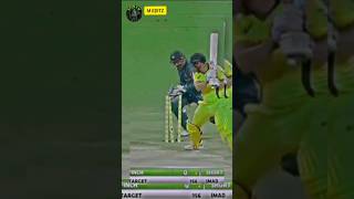 Imad Wasim Best wicket 😠😠😠 [upl. by Berglund182]