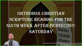 Sixth Week After Pentecost Saturday  Romans 915 amp Matthew 91826 [upl. by Nilam]