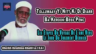 JAARJAAR Nitt ki ba BESSPenc  Cheikh Ibrahima Khalil Lô  HA [upl. by Reinnej]