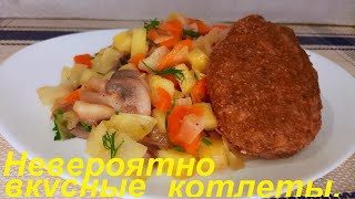 Невероятно ВКУСНЫЕ И ПОЛЕЗНЫЕ КОТЛЕТЫ с гарниром и салатом из свёклы НИЗКОКАЛОРИЙНЫЕ РЕЦЕПТЫ ПП [upl. by Eli]