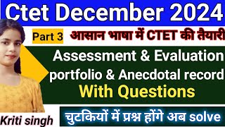 Assessment amp Evaluation Portfolio and Anecdotal record with PYQ by kriti singh sachinacademy17 [upl. by Llemar55]