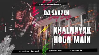 DJ Vishal Setup Song 2024  Nayak Nahi Khalnayak Hoon Main  Edm Dance Remix Dj Vishal Drop Mix [upl. by Yaya320]