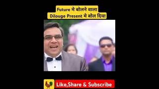 Anil Kapoor  Paresh Rawal  John Abraham  Welcome movie update technicalsafety1 shortsfeed [upl. by Ardnek179]