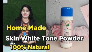 நீங்கலாம் எதிர் பார்த்திருந்த Fair tone Face Powder ரெடி 100 natural  bright amp Even Skin tone [upl. by Arukas]