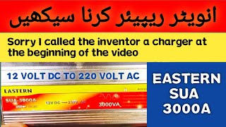 part 1 Eastern SUA 3000A china Solar inverter repairing 12v DC to 220v AC [upl. by Klatt141]