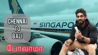 Polamaaa  Bali travel  chennai  airport vlog  Singapore airlines [upl. by Ayatan]