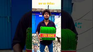 बम पर चेलेंज।😂 diwali diwalispecial comedy funny shortsbam reaction harikishorkm diwali2024 [upl. by Soraya559]