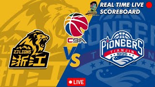 🔴CBA LIVE ZHEJIANG LIONS VS TIANJIN PIONEERS CHINESE BASKETBALL ASSOCIATION 03212024 [upl. by Irrab]