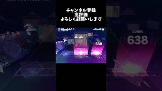 マーシャル・マキシマイザー プロセカリーク 初音ミク プロジェクトセカイカラフルステージfeat初音ミク 音ゲー ボカロ ぷろせか 音ゲー プロジェクトセカイ vocaloid [upl. by Tonneson153]