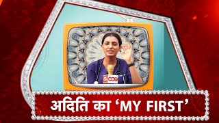 quotMy Firstquot Ft Additi Gupta [upl. by Ayahs]