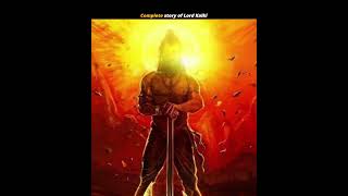 Lord kalki full story shorts by world story [upl. by Odell]