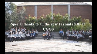 Class of 2019 Year 12 Video  Camberwell Girls Grammar School [upl. by Dustan]