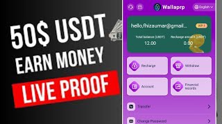 USDT Earning Website 2024  USDT Order Grabbing Website 2024  USDT Mining Website  25 Daily 💯 [upl. by Francois982]