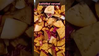 Kathirikai varuval kathirikaivaruval lunchrecipe [upl. by Arnaldo]