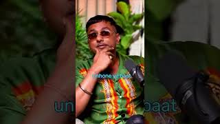 Kya Music Uparwale Ki Den Hoti Hai Ft Honey Singh shorts honeysingh [upl. by Mima]