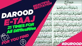 Darood e Taj 21 Times Beautiful Recitation [upl. by Wharton]