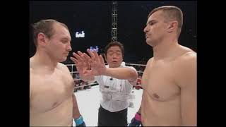 Pride GP 2003 Total Elimination  Mirko Cro Cop vs Igor Vovchanchyn [upl. by Adon]