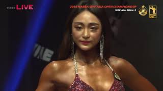 NABBA WFF ASIA OPEN CHAMPIONSHIP 2018 Miss BikiniS 哔哩哔哩 bilibili [upl. by Clementia]