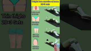 Weight loss exercises at home part 165yoga weightloss fitnessroutine short [upl. by Polinski660]